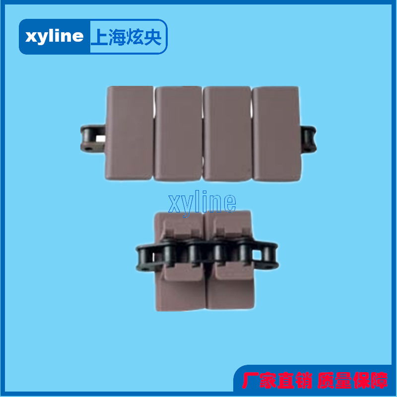 1863钢基链1863—K600钢基链带滚子链输送带