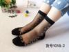 Autumn socks, glossy ultra thin crystal, Korean style, mid-length, plus size