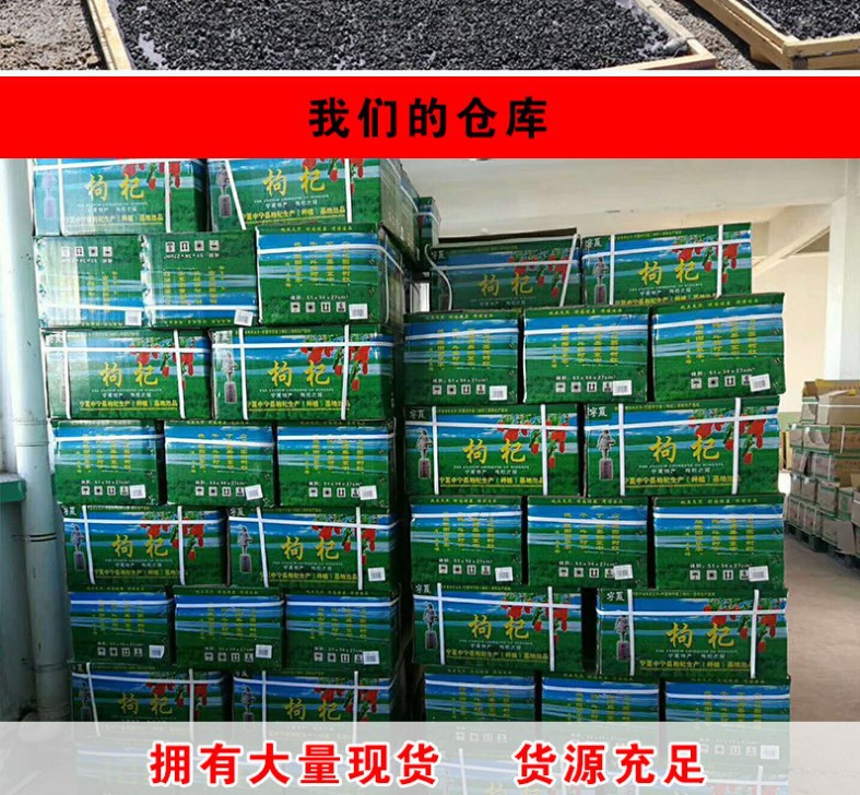 青海土特产:品味高原纯天然的味道