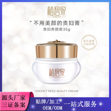 ѪFDտsëױ˪SֱN