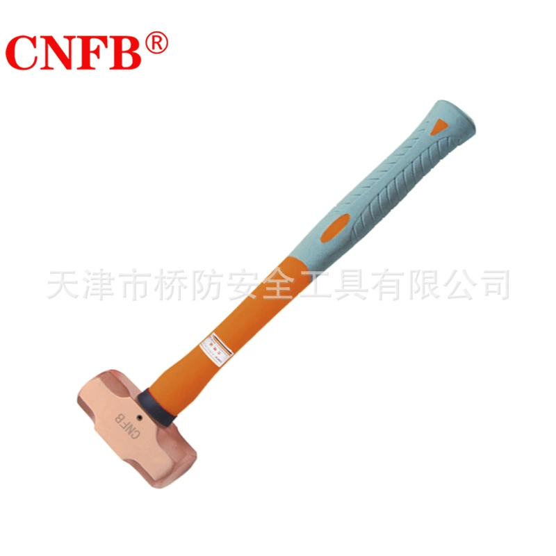 (Защита моста) Tianjin Bridge Defense CNFB--T82201A медно-пластиковая рукоятка октагональный молоток