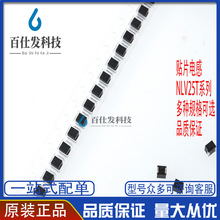 2520�NƬ���l�@��늸� NLV25T-033 039 047 056 068 082J-PF