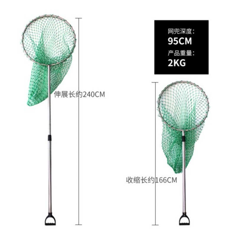 不锈钢伸缩抓捕网兜 控制利器 猫狗捕抓器 学校保安安保器材|ru