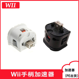 wii������ wii�Α��ֱ������� wii���ü������ڰ� �΂��b