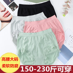 One-piece plus fat extra large size briefs for fat girls 200 pounds high waist fat girl ultra-thin breathable underwear