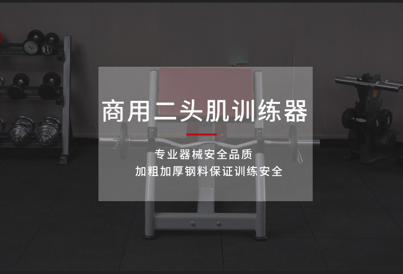 详情页(1)_14.jpg