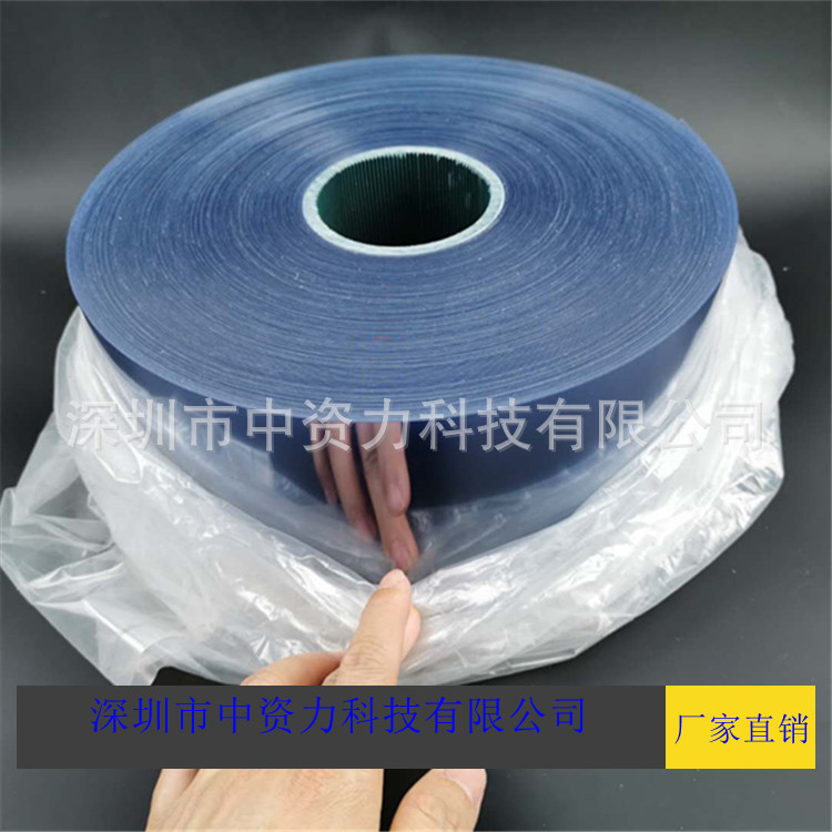 图片_20200411135121_副本