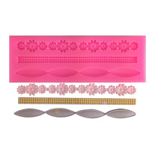 蛋糕翻糖花朵不规则造型围边硅胶模具 水晶滴胶diy镜面巧克力模具