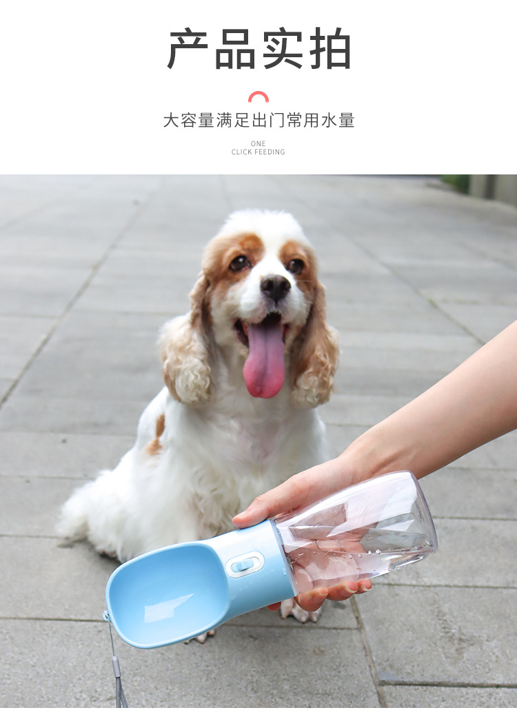 200625-哈奇外出随行水杯_14.jpg