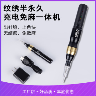 �N�Ƽӹ����Ɵoʹ����x�y���C�����y���C���yüȫ��һ�w늄ӹP