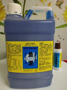 ̨�������~տ��ˮ���c���ü׻��{��ˮ���~�o��