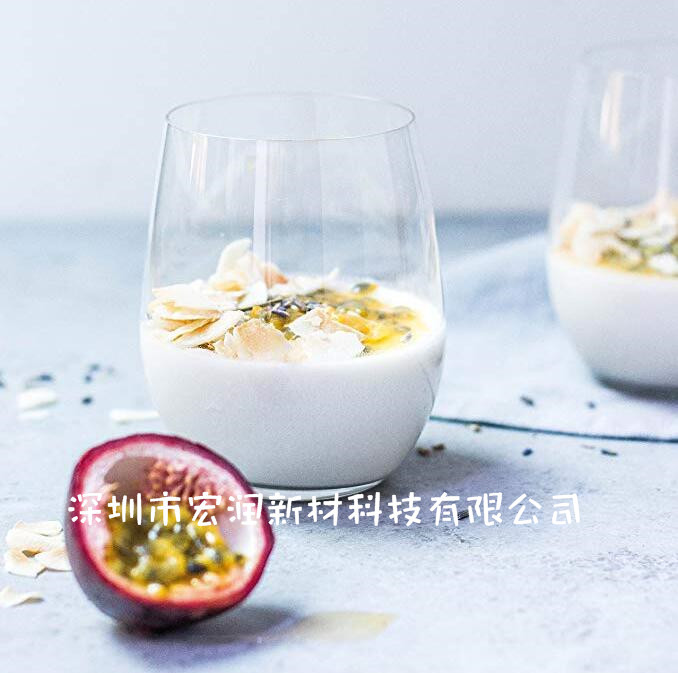 供应广告创意酒杯,品牌推广塑料红酒杯 可定制LOGO