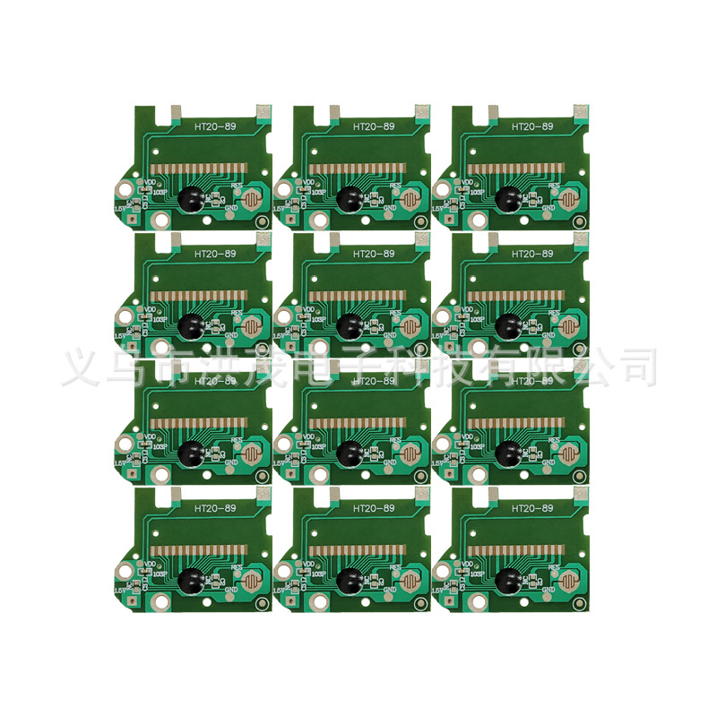 HT20-89 呼啦圈计数器 (3)