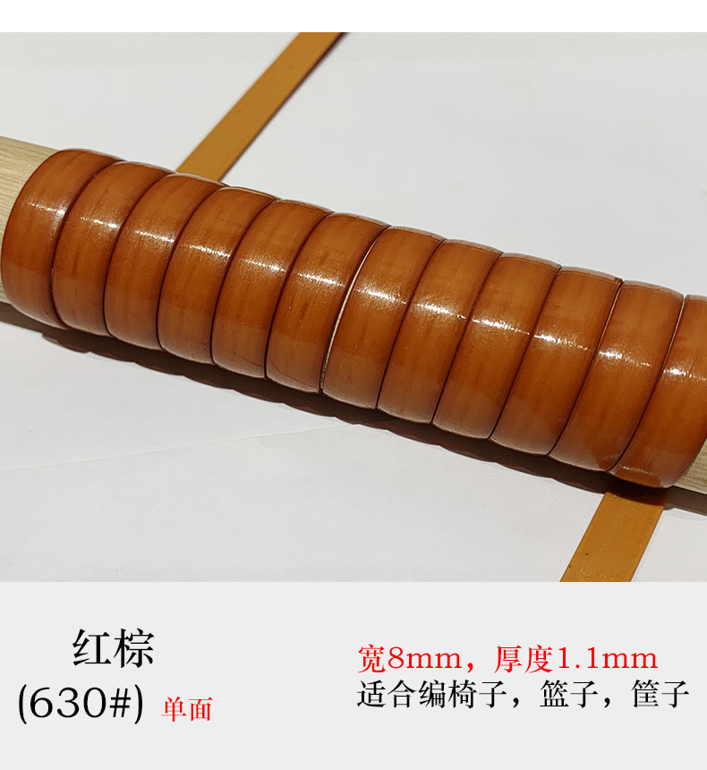 详情图_26.jpg