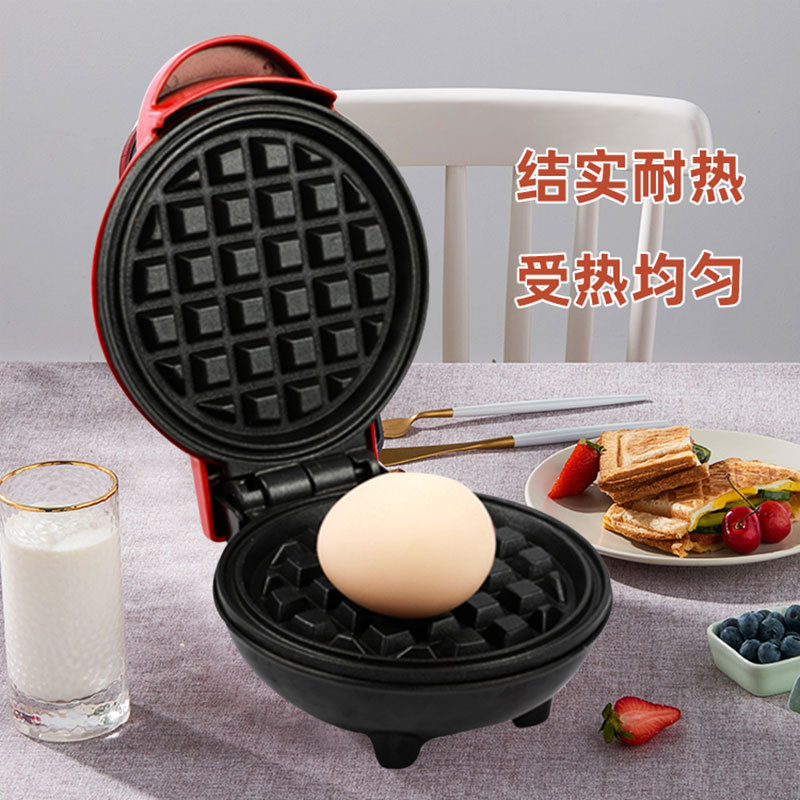 迷你华夫饼机 MINI MAKE WAFFLE 全自动家用厨房居家早餐电饼铛机/国潮商品详情图18