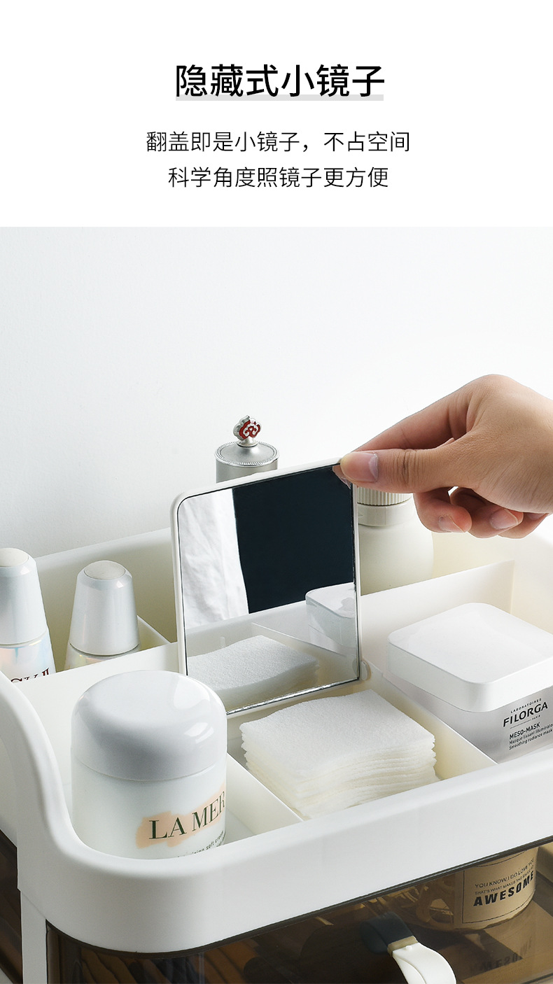 化妆盒_10