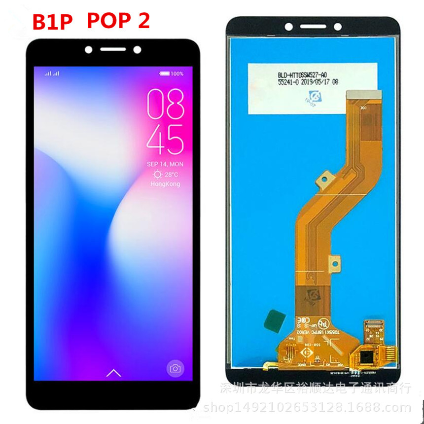 Suitable for TECNO B1P screen assembly B...