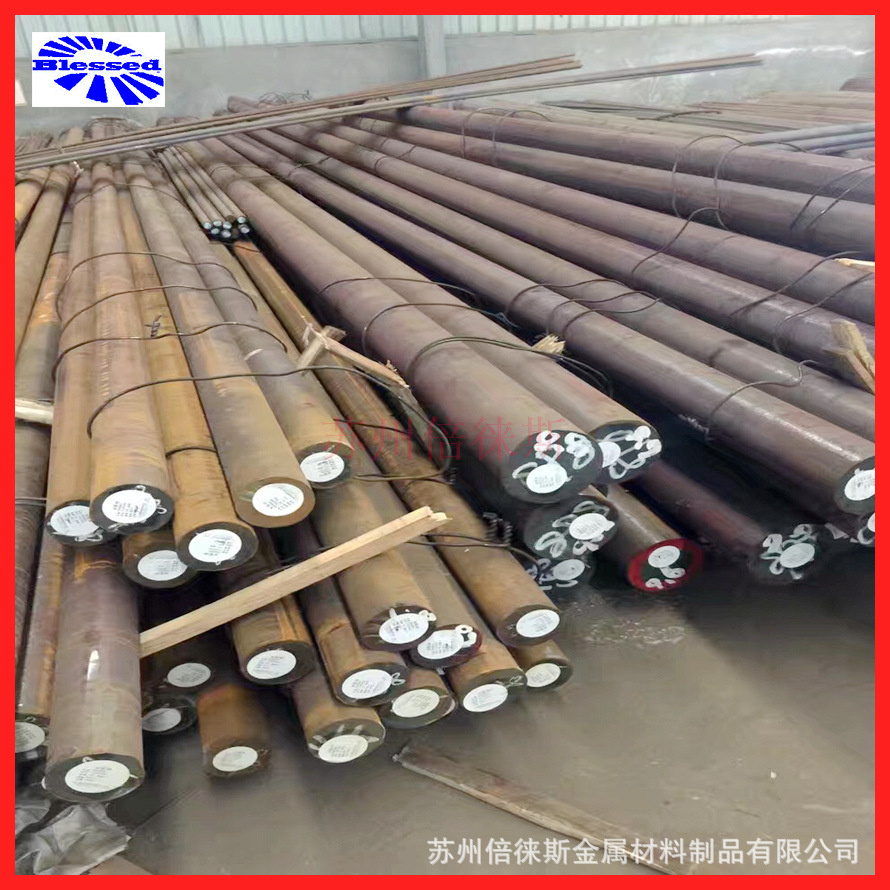 40NiCrMo7圆钢 批发零切合金结构钢 40NiCrMo7圆棒