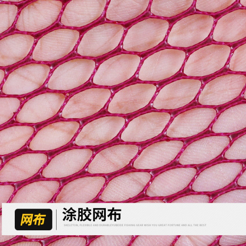 Factory direct selling fishing gear stainless steel double ring fish guard wine red positioning fish household rubber anti-hanging small fish guard platform fishing and fishing guard