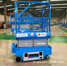 l늄Ӹ߿Iƽ̨ƄʽCeCƄ