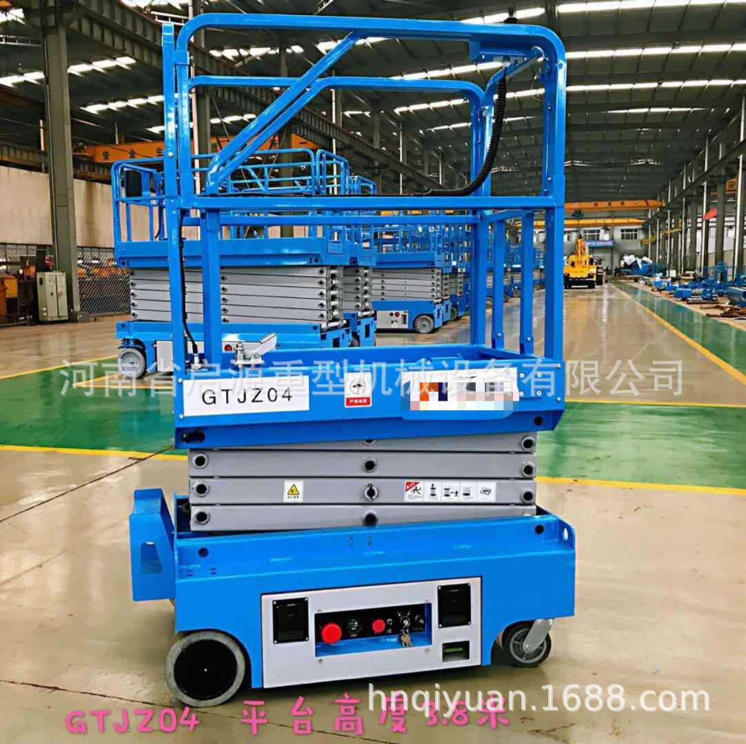 批发电动高空作业平台移动式升降升降机举升机可移动