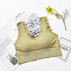 Sports underwear, lace bra, breast tightener, T-shirt, English letters, beautiful back, for running