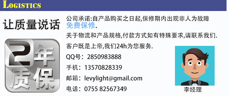 2606503501_1185498715