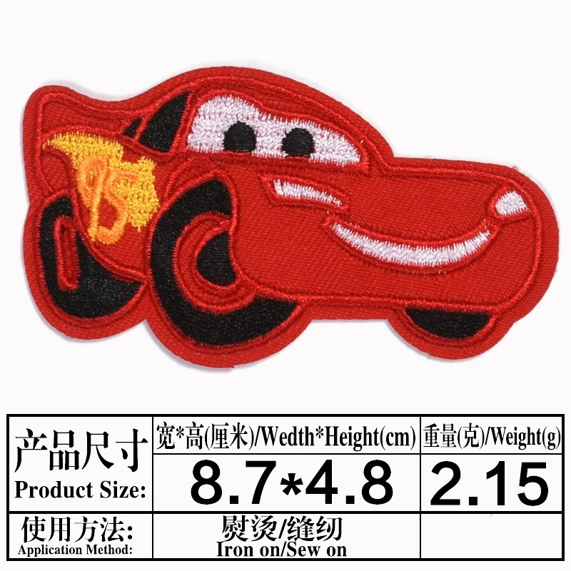 Cartoon children's patch, with embroidery, custom-made
