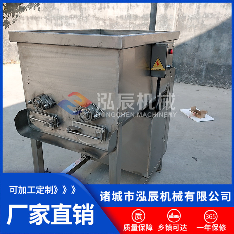 供应双绞笼拌机设备 肉馅拌陷机设备 不锈钢双轴真空拌馅机