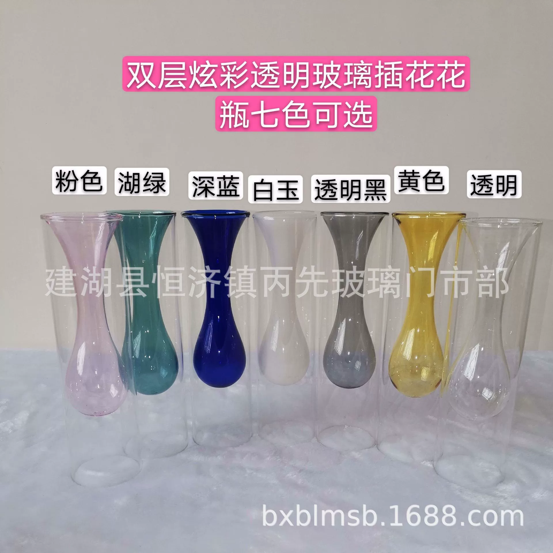 Простая прозрачная стеклянная ваза в скандинавском стиле, украшения для гостиной, двухслойный витражный набор для организации цветов