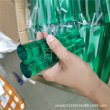 {ɫЙCA μӹ PMMAČ ܲ