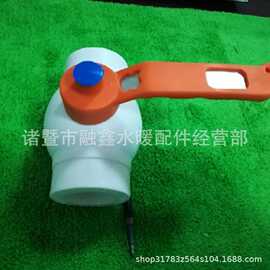 PP-R  PE 20-4分.25-6分.32钢手柄 铜芯 铜球阀双内丝球阀