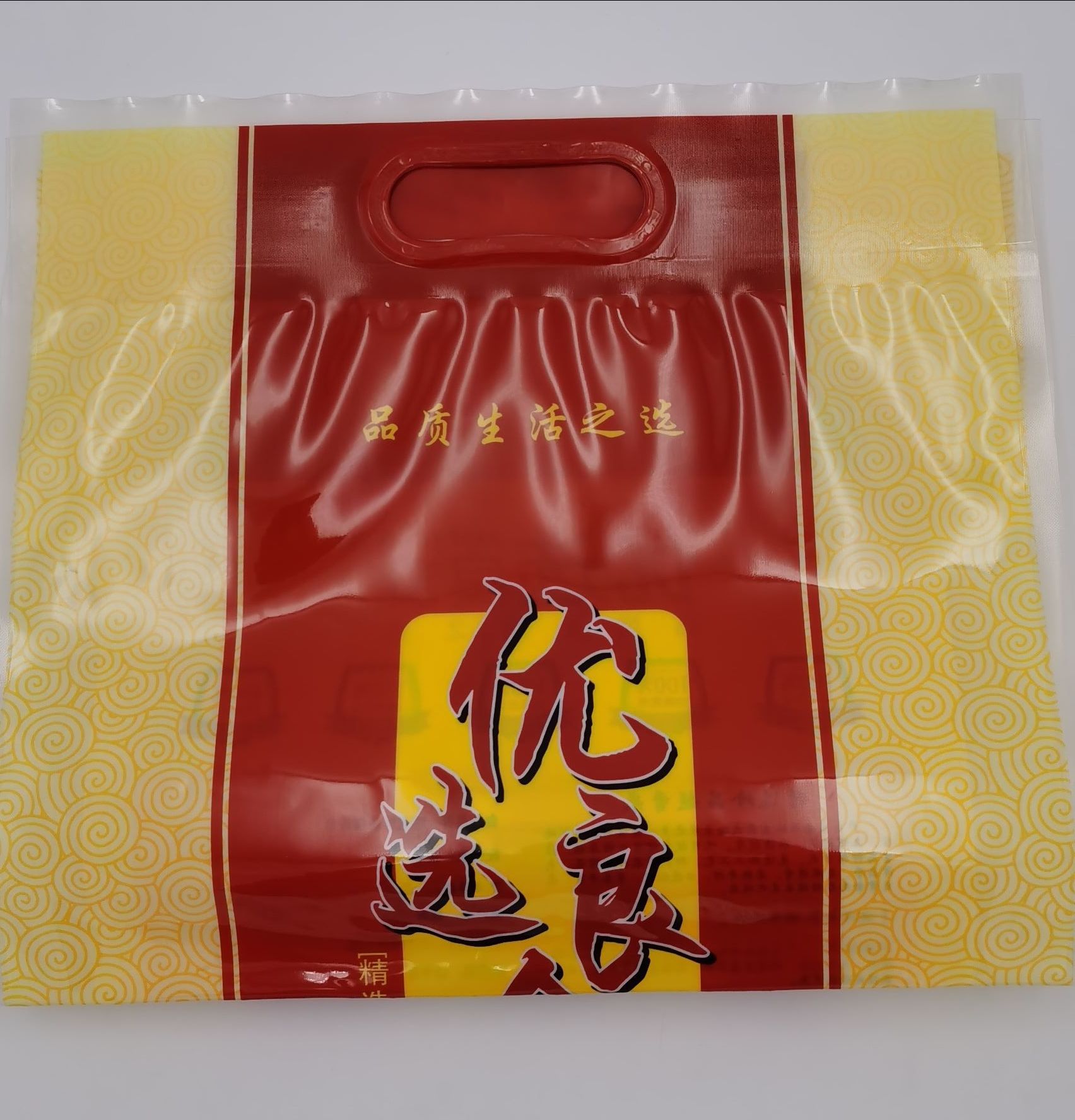 厂家供应珍珠米包装袋大米真空包装袋真空五常大米包装袋QS认证