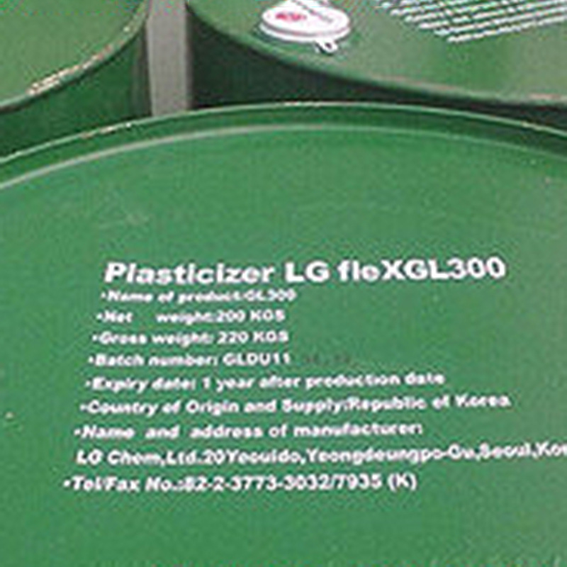 ����GL300���ܼ�ǽֽ �Ա�������������������ܼ�����PVC�ܻ���