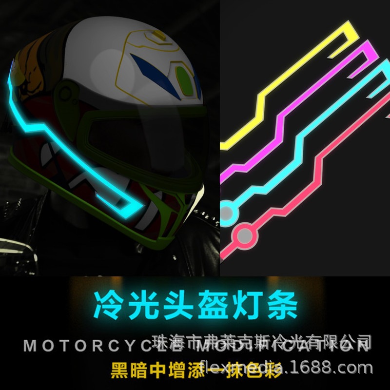 tb_image_share_1596502641420.j