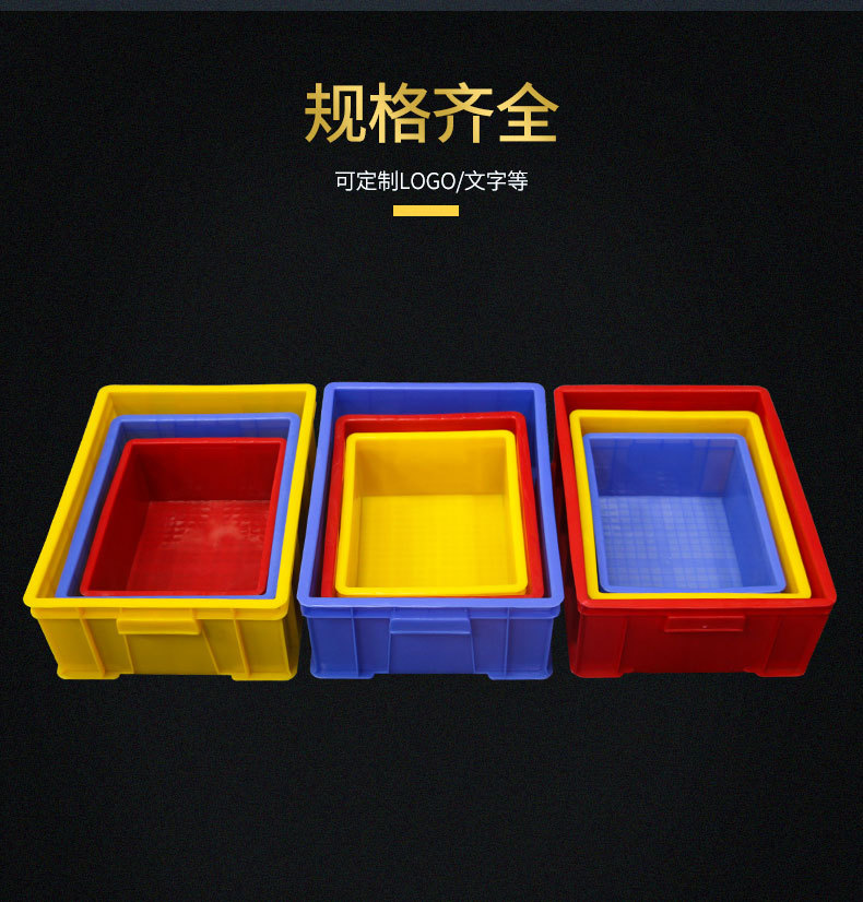 Rotary box_10.jpg