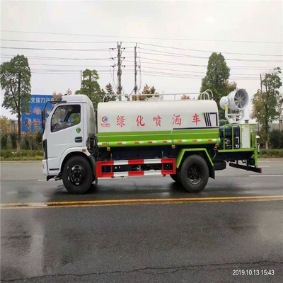 National Vi Dongfeng Furica 9-Ton Suvarma maşınları