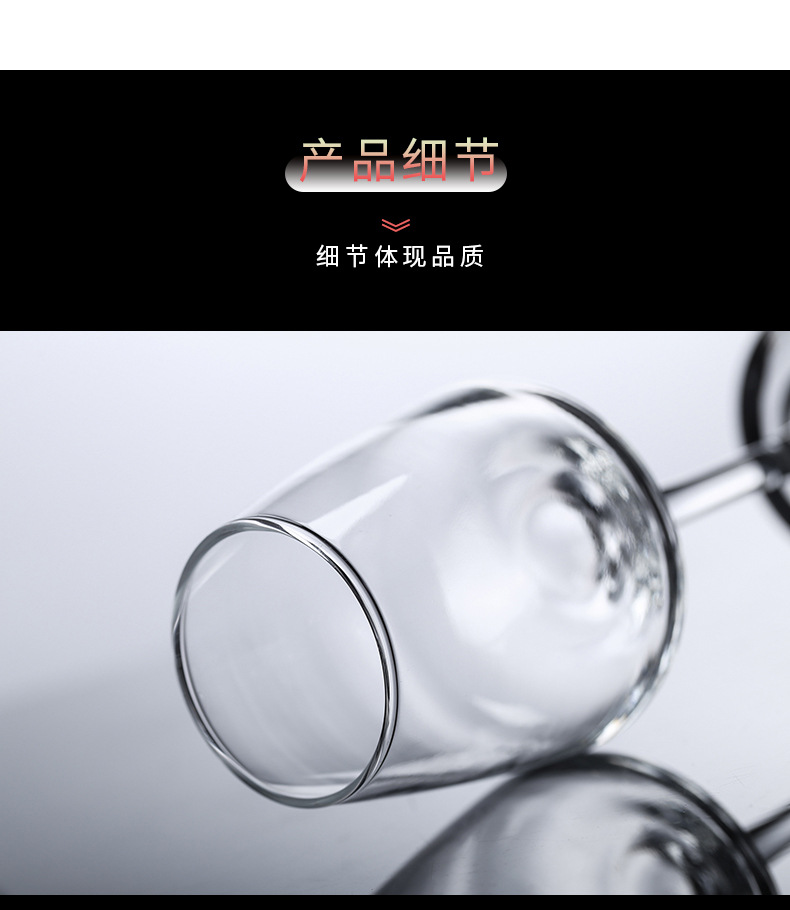 红酒杯6_10.jpg