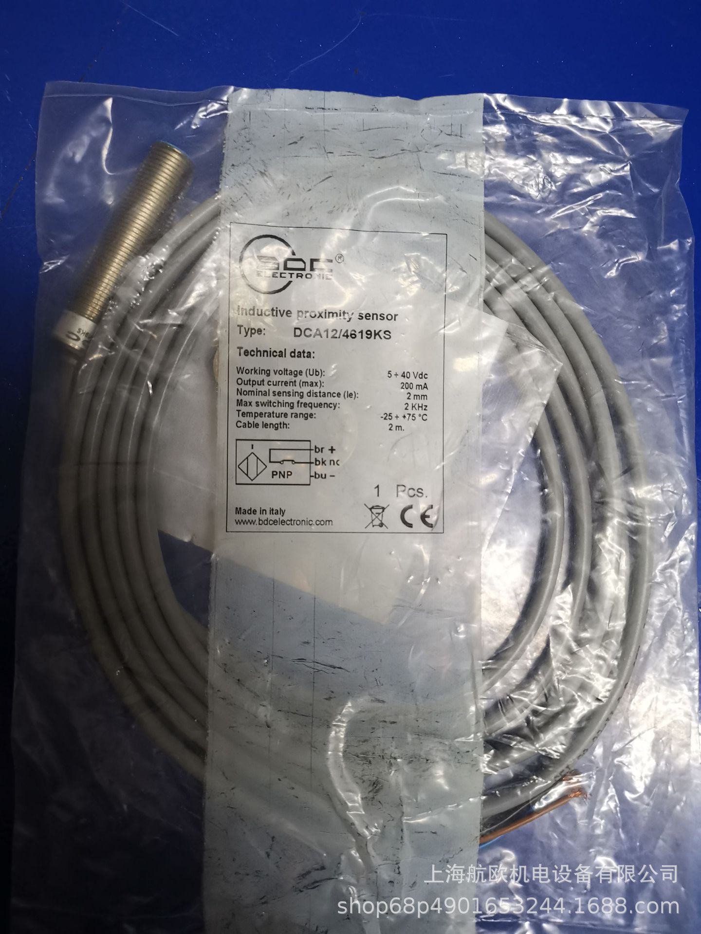 DCA12/4619KS BDC传感器