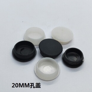 20MM���Ͽ��w �A�ܶ��^ �ݽz���� ���������� �C����b��w