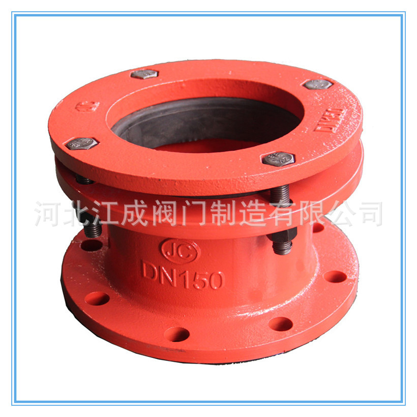 分水卡子10 (2).jpg