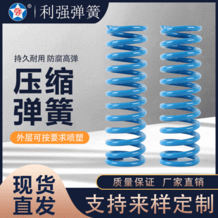 �{ɫ�A�����s���ɾ���10 �⏽70  ���ɏS�Ҷ���܇�Üp��������