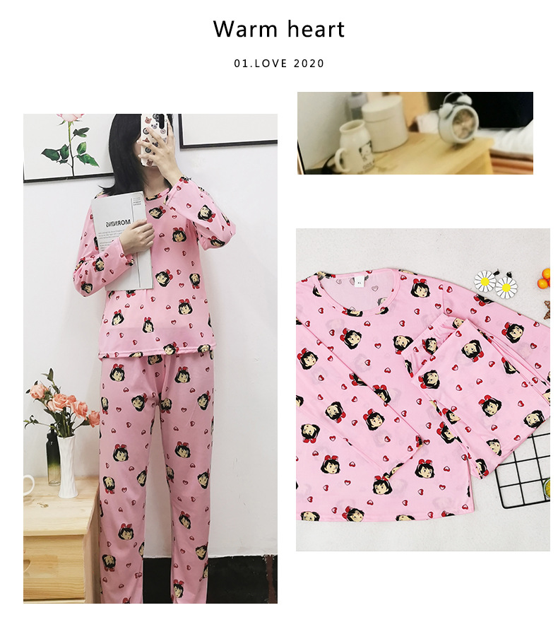 S爱心女孩长套  (11)