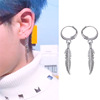 Trend universal earrings, accessory suitable for men and women, wholesale