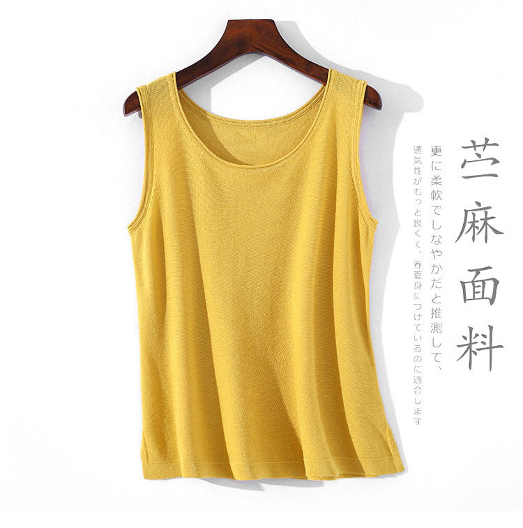 0203背心_12.jpg