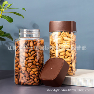 480ml ����ƿ�Ӻ�ʳƷ���b����ƿ�Թ����迧�����T͸���ܷ��