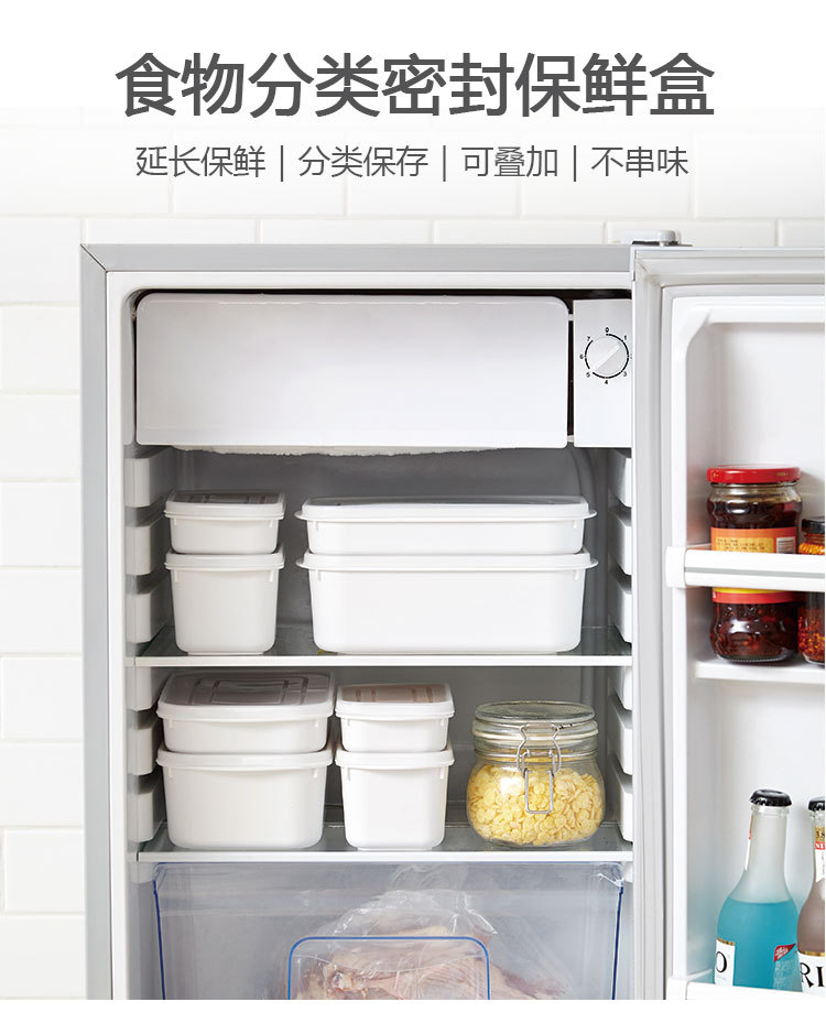 食物保鲜盒_01.jpg