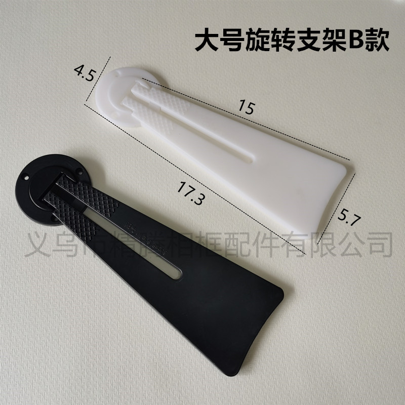 QQ图片20200702134603