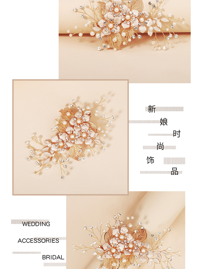 Korean Golden Silk Flower Pearl Hair Clip