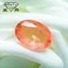 蛋形含棉絮矿物质宝石橙芬达石磨根石DIY首饰品戒面吊坠配石显白|ms